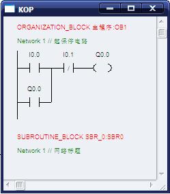 [樱花在线视频]PLC使用經常出現的問題分析